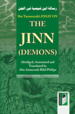 Ibn Taymiyyah's Essay on The Jinn